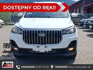 SWM G05 2025