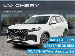 Chery Tiggo 8 2025