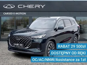 Chery Tiggo 8 2025
