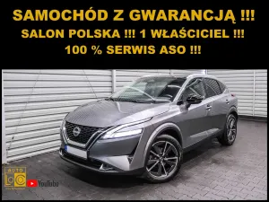Nissan Qashqai III (2021-) 1.3 DIG-T N-Connecta 2022