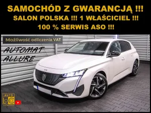 Peugeot 308 P5 (2021-) 1.2 PureTech Allure Pack S&S EAT8 2022