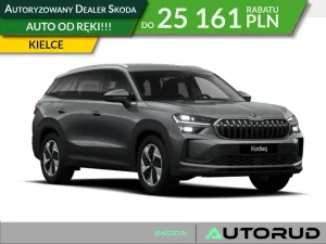 Skoda Kodiaq II (2024-) 2026