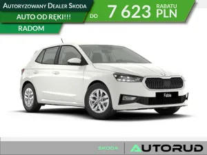 Skoda Fabia IV (2021-) 1.0 MPI Drive 2026