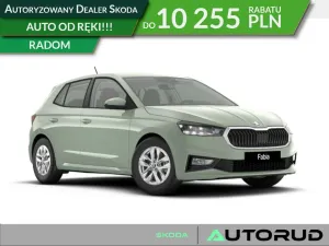 Skoda Fabia IV (2021-) 2026