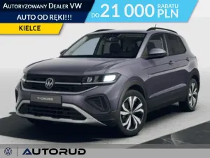Volkswagen T-Cross 2026