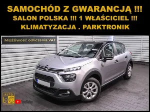 Citroën C3 III (2016-2024) 1.2 PureTech You 2023