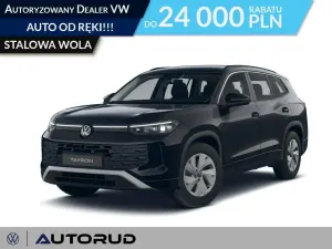 Volkswagen Tayron 2026