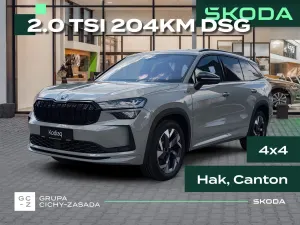 Skoda Kodiaq II (2024-) 2026