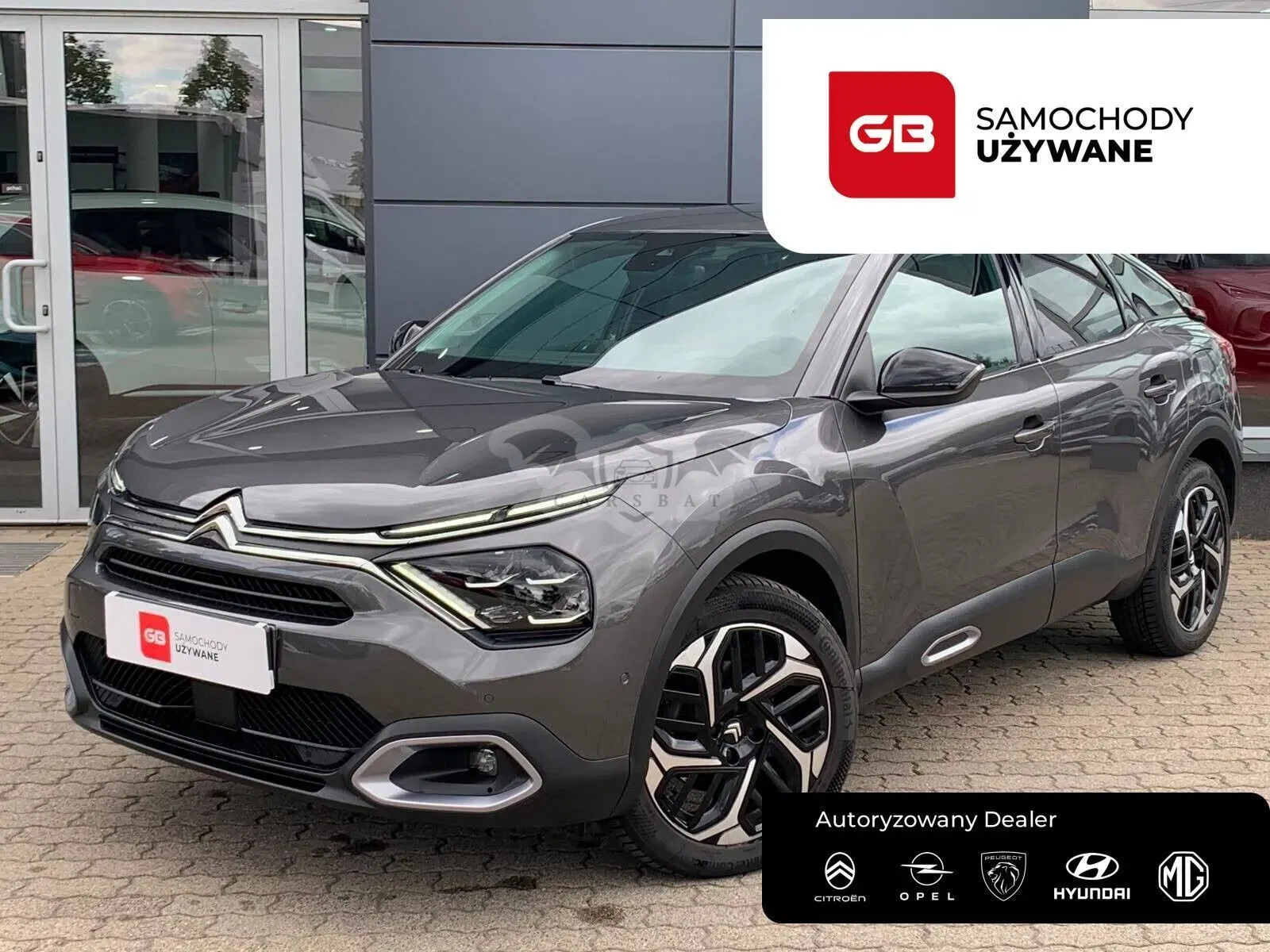 Citroën C4 III (2020-) 1.2 PureTech Max S&S 2024