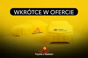 Toyota Yaris IV (2020-) 2025