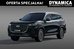 Chery Tiggo 8 2026
