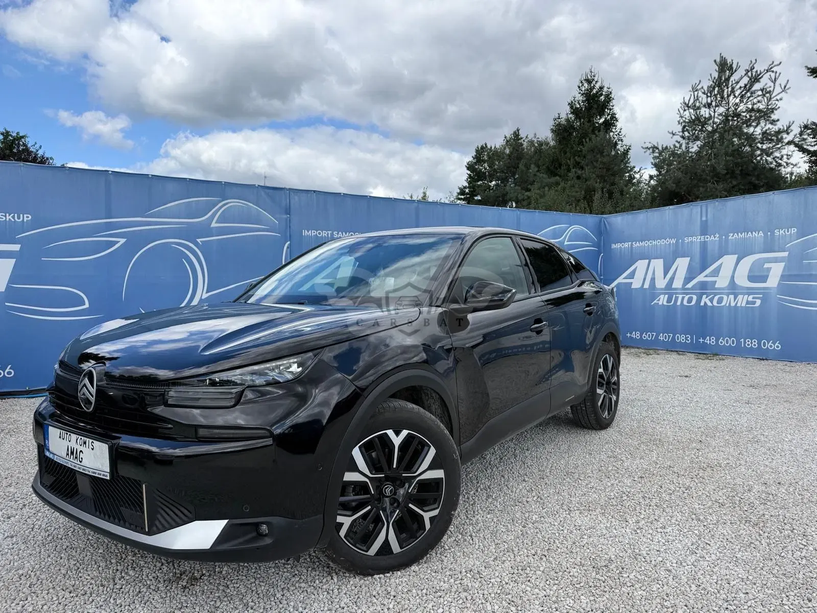 Citroën C4 III (2020-) Hybrid 136 ë-DSC6 MAX 2025