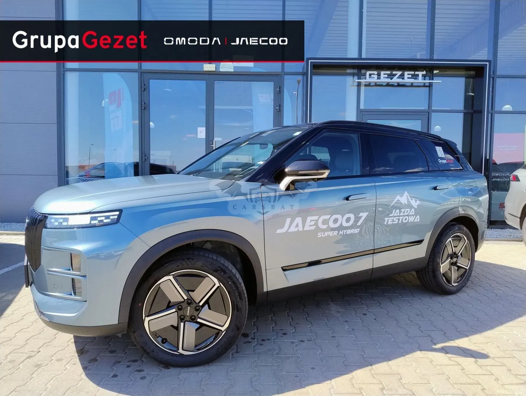 Jaecoo J7 2026