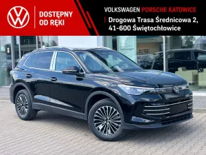 Volkswagen Tiguan 2026