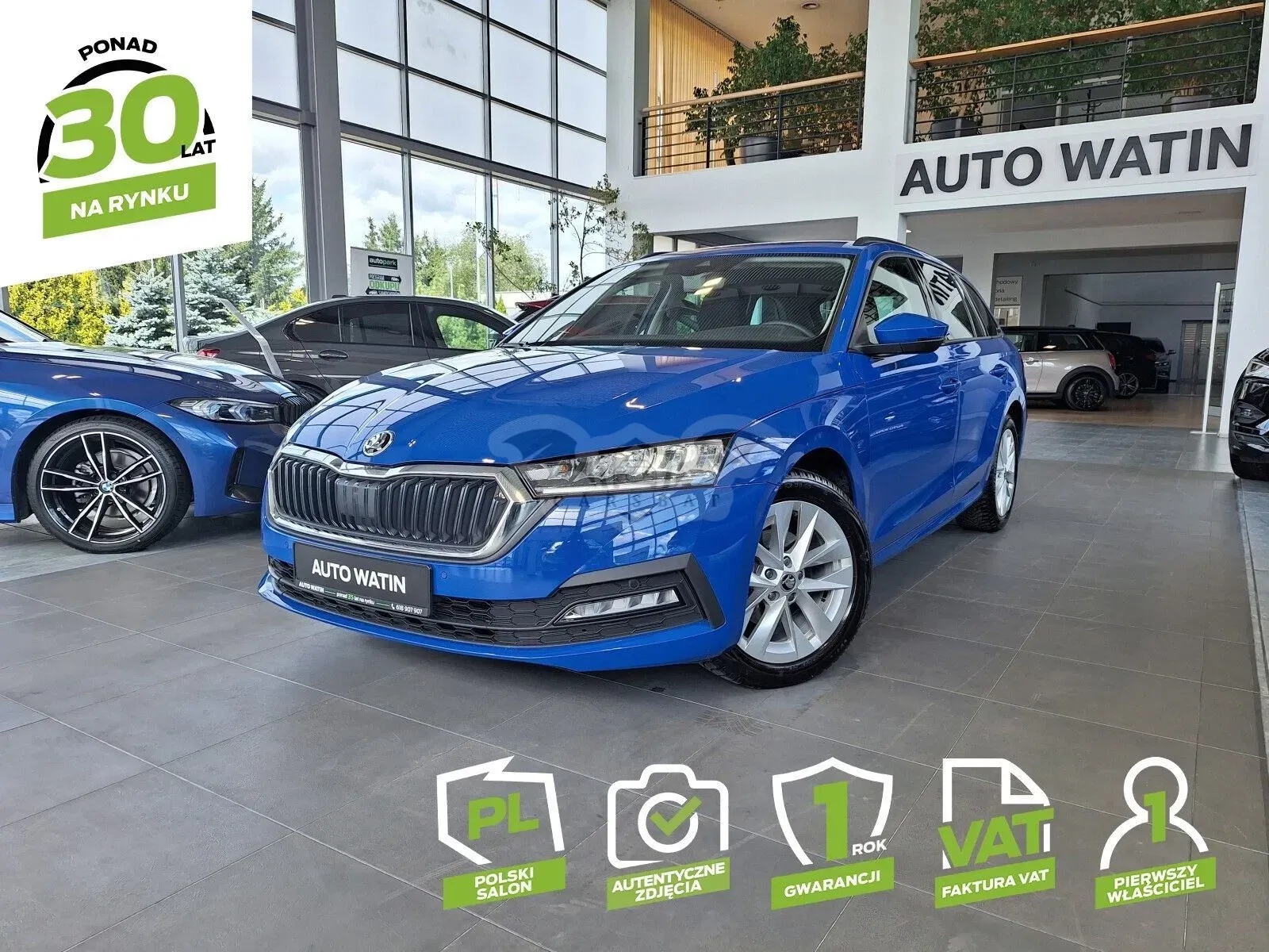 Skoda Octavia IV (2020-) 1.5 TSI e-Tec Ambition DSG 2023