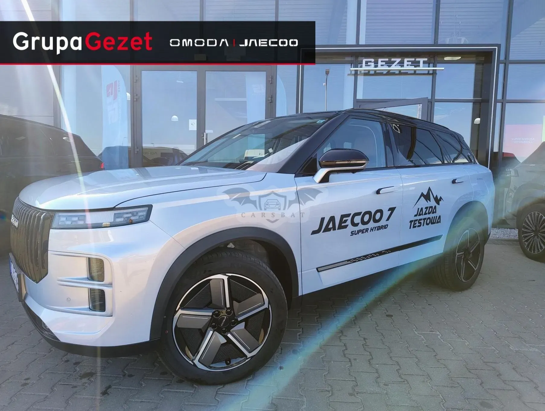 Jaecoo J7 2025