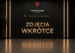 Hongqi H6 2025