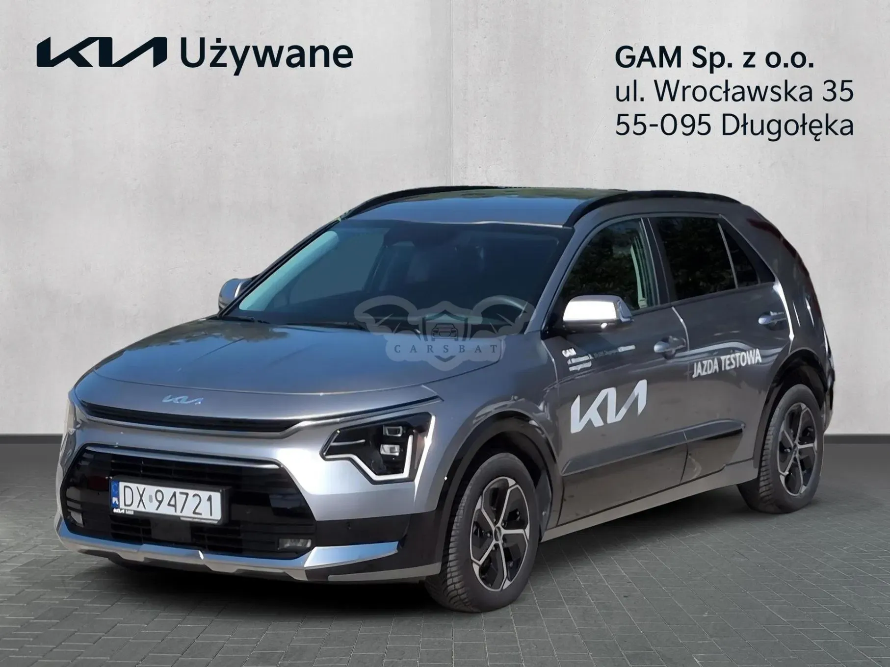 Kia Niro 1.6 GDI Hybrid Business Line 2025