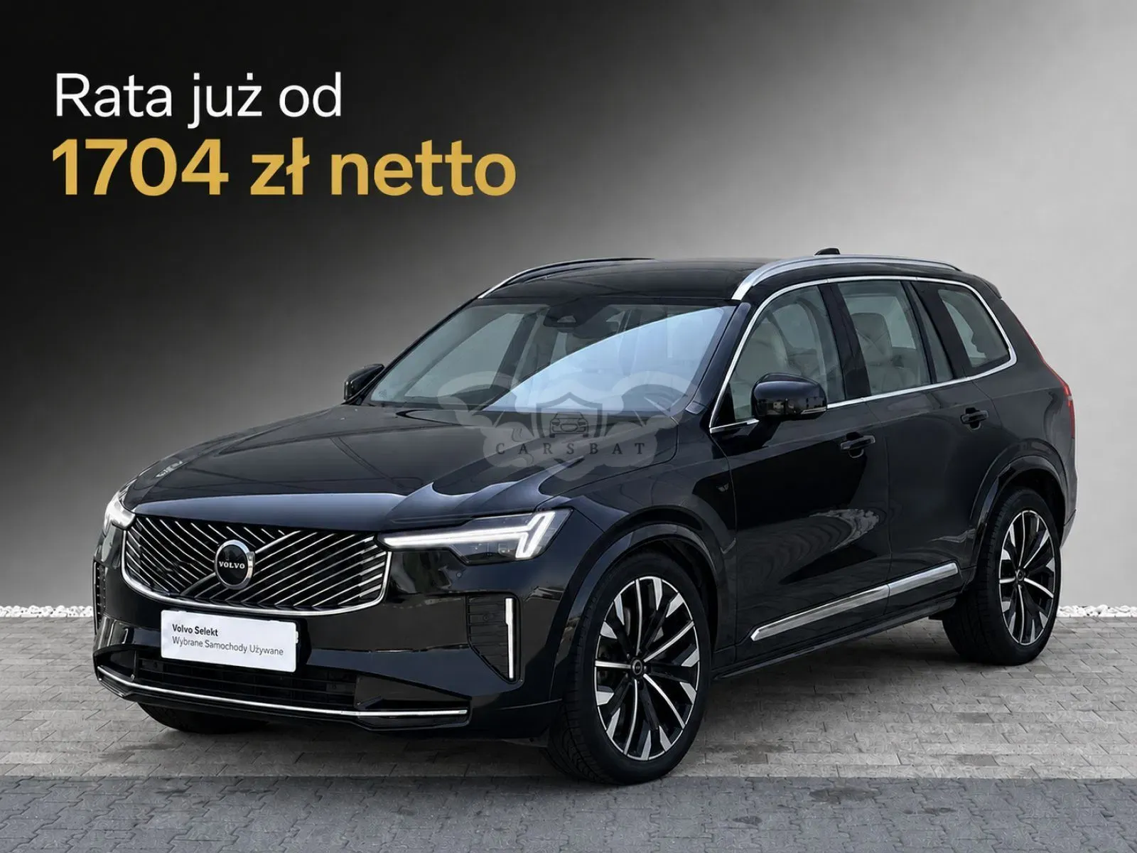 Volvo XC90 II (2014-) 2025