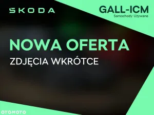 Skoda Citigo 1.0 Ambition 2014