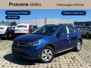 Volkswagen Taigo 1.0 TSI Pure DSG 2026
