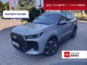 Chery Tiggo 7 2025