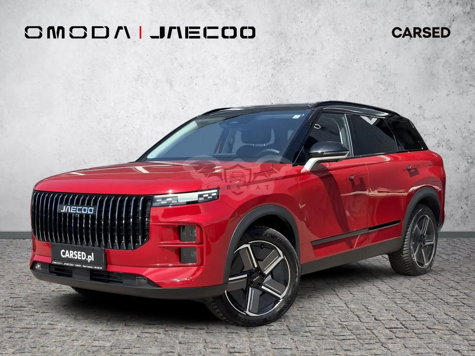 Jaecoo J7 2025