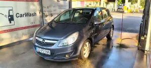 Opel Corsa D (2006-2014) 1.2 16V Cosmo EasyTronic 2007