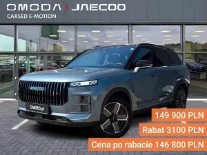 Jaecoo J7 2026