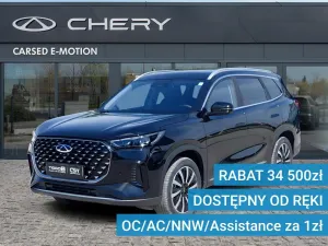Chery Tiggo 8 2025