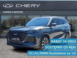 Chery Tiggo 8 2025