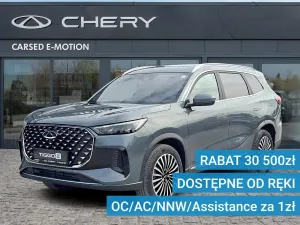Chery Tiggo 8 2025
