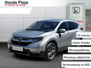 Honda CR-V V (2018-2023) 2.0 i-MMD Lifestyle CVT 2020