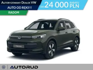 Volkswagen Tiguan III (2024-) 2026