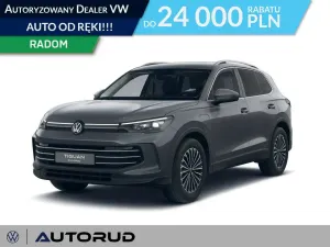 Volkswagen Tiguan III (2024-) 2026