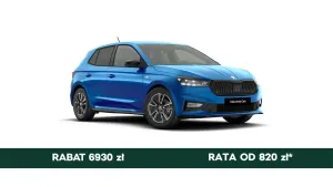 Skoda Fabia IV (2021-) 2026