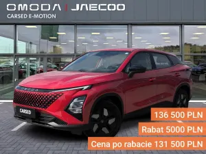 Omoda 5 2026