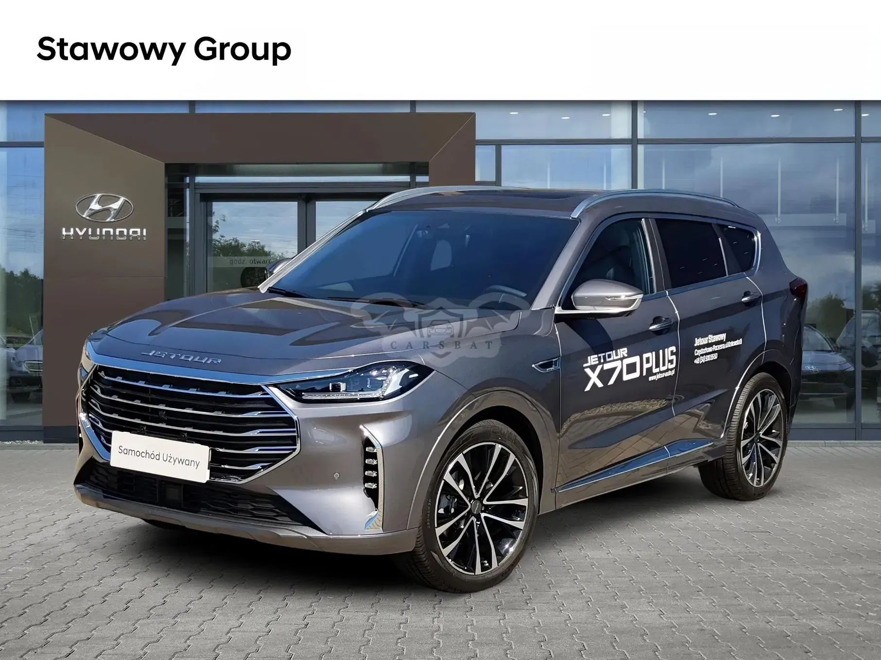 Jetour X70 plus 2026