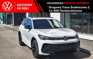 Volkswagen Tiguan III (2024-) 2026