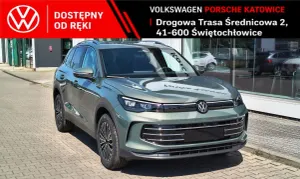 Volkswagen Tiguan III (2024-) 2026