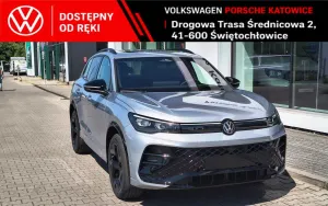 Volkswagen Tiguan III (2024-) 2026