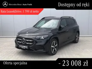 Mercedes-Benz GLB 200 mHEV 4-Matic 8G-eDCT 2026
