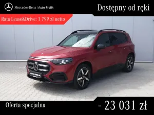 Mercedes-Benz GLB 200 mHEV 4-Matic 8G-eDCT 2026
