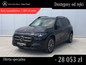 Mercedes-Benz GLB 250+ EQ 85kWh 2026