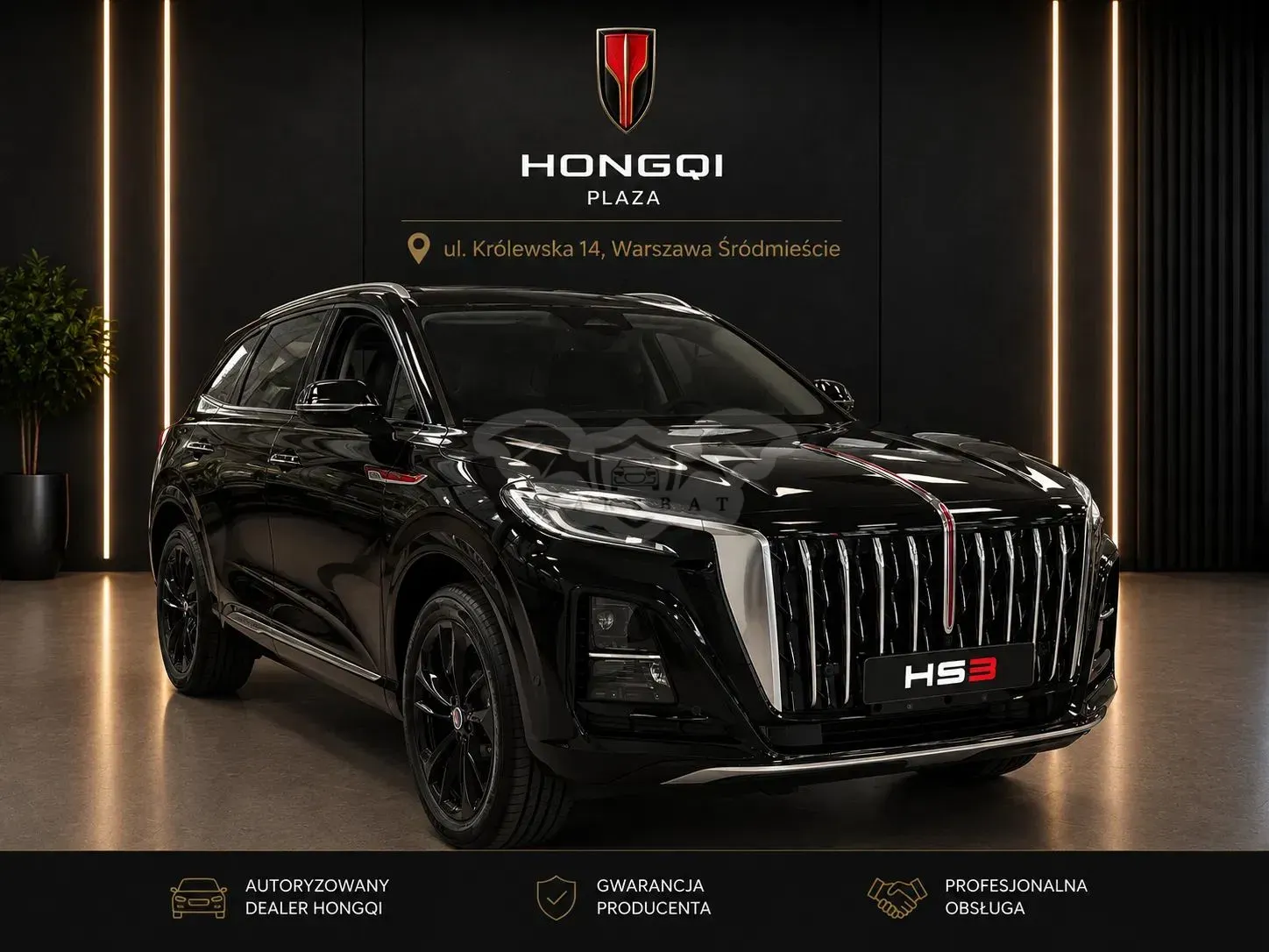 Hongqi HS3 2.0T AWD 2025