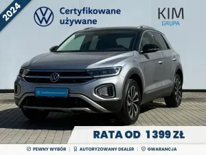 Volkswagen T-ROC II (2025-) 1.5 TSI Style DSG 2024