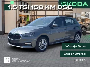 Skoda Fabia IV (2021-) 1.5 TSI Drive DSG 2026