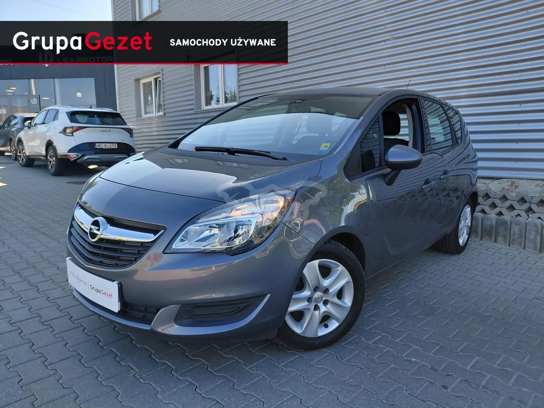 Opel Meriva II (2010-) 2016