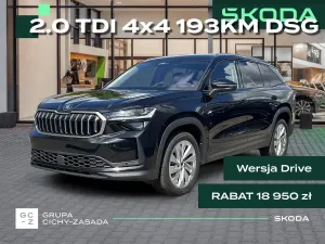 Skoda Kodiaq II (2024-) 2.0 TDI 4x4 Drive DSG 2026