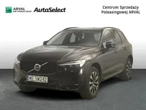 Volvo XC60 II (2017-) B4 B Plus Dark 2022